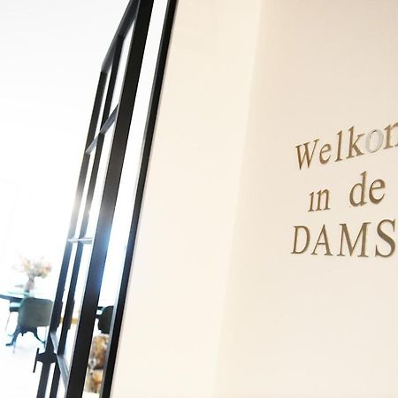 Appartement Women Of The World - Anvers Extérieur photo